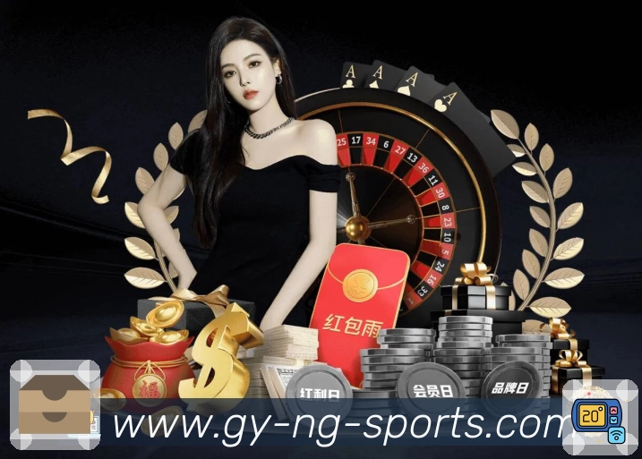 ng体育 App